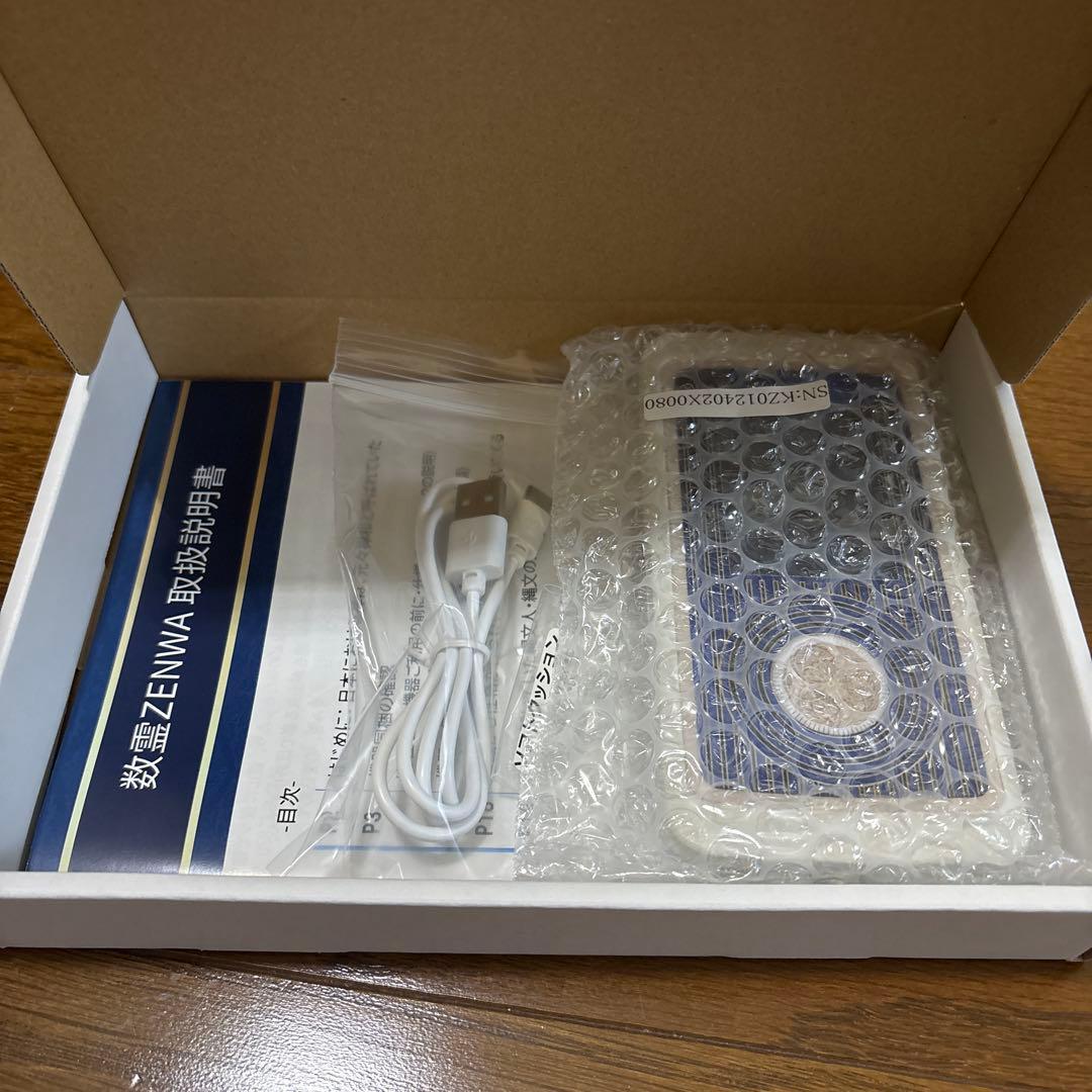 【値下げしました】 数霊ZENWA 波動測定器