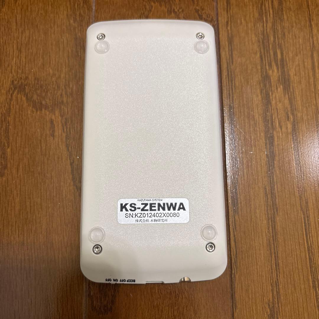 【値下げしました】 数霊ZENWA 波動測定器