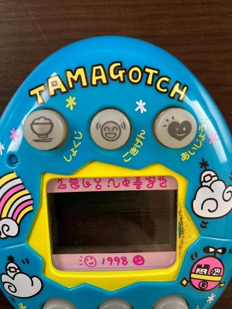 【動作確認済】バンダイ　やさしいたまごっち　ブルー