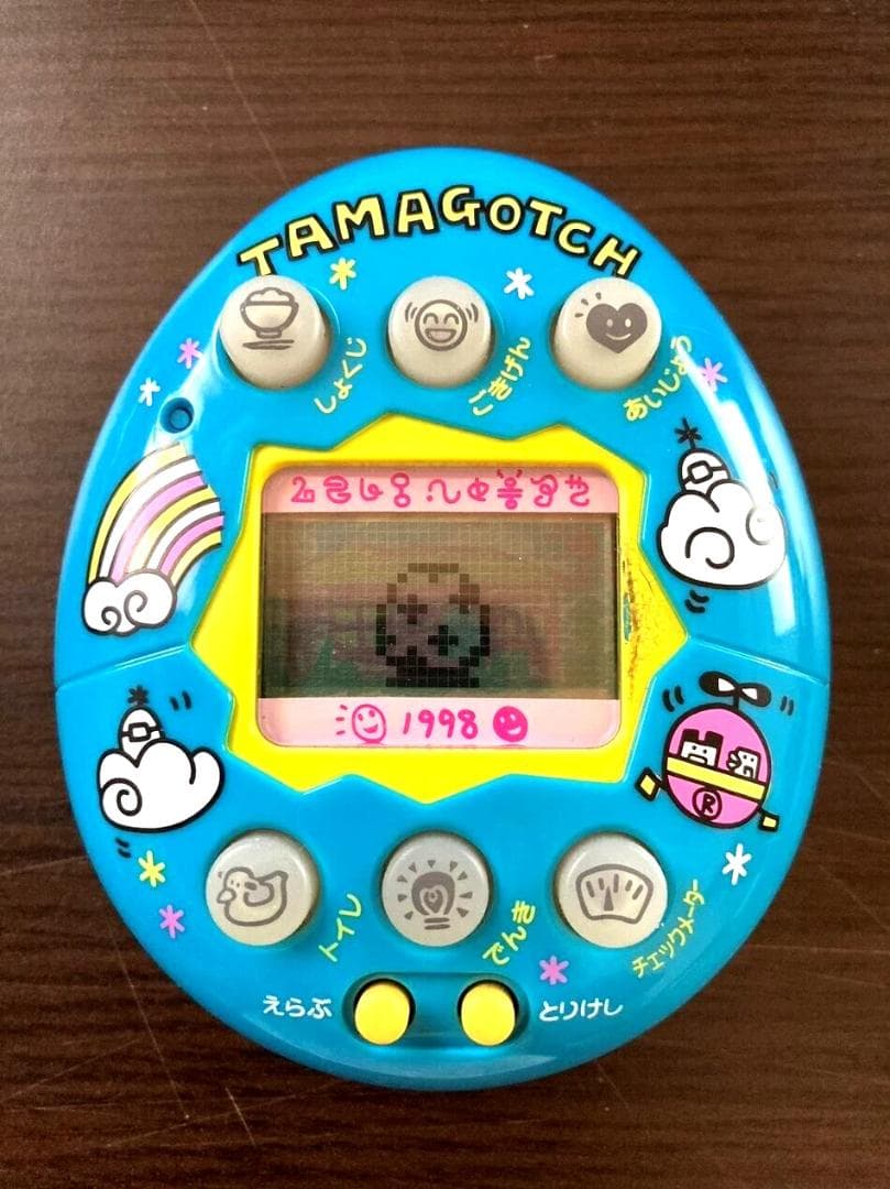 【動作確認済】バンダイ　やさしいたまごっち　ブルー