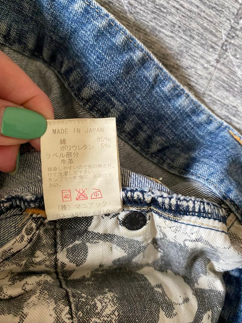 26 lgb ルグランブルー　デニム　ショートパンツ　スカル