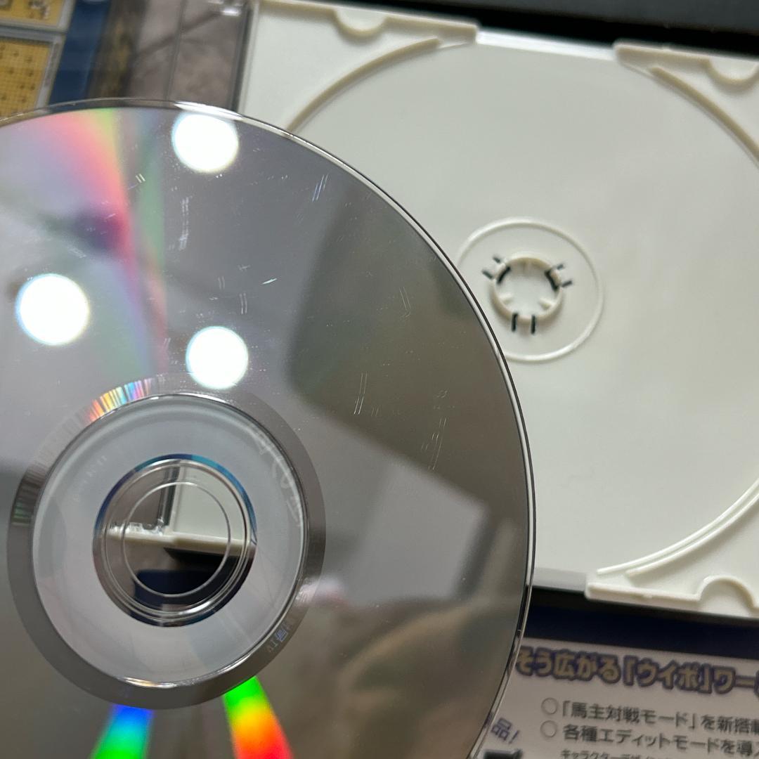 手談対局 4 究極の囲碁：PCゲーム　希少