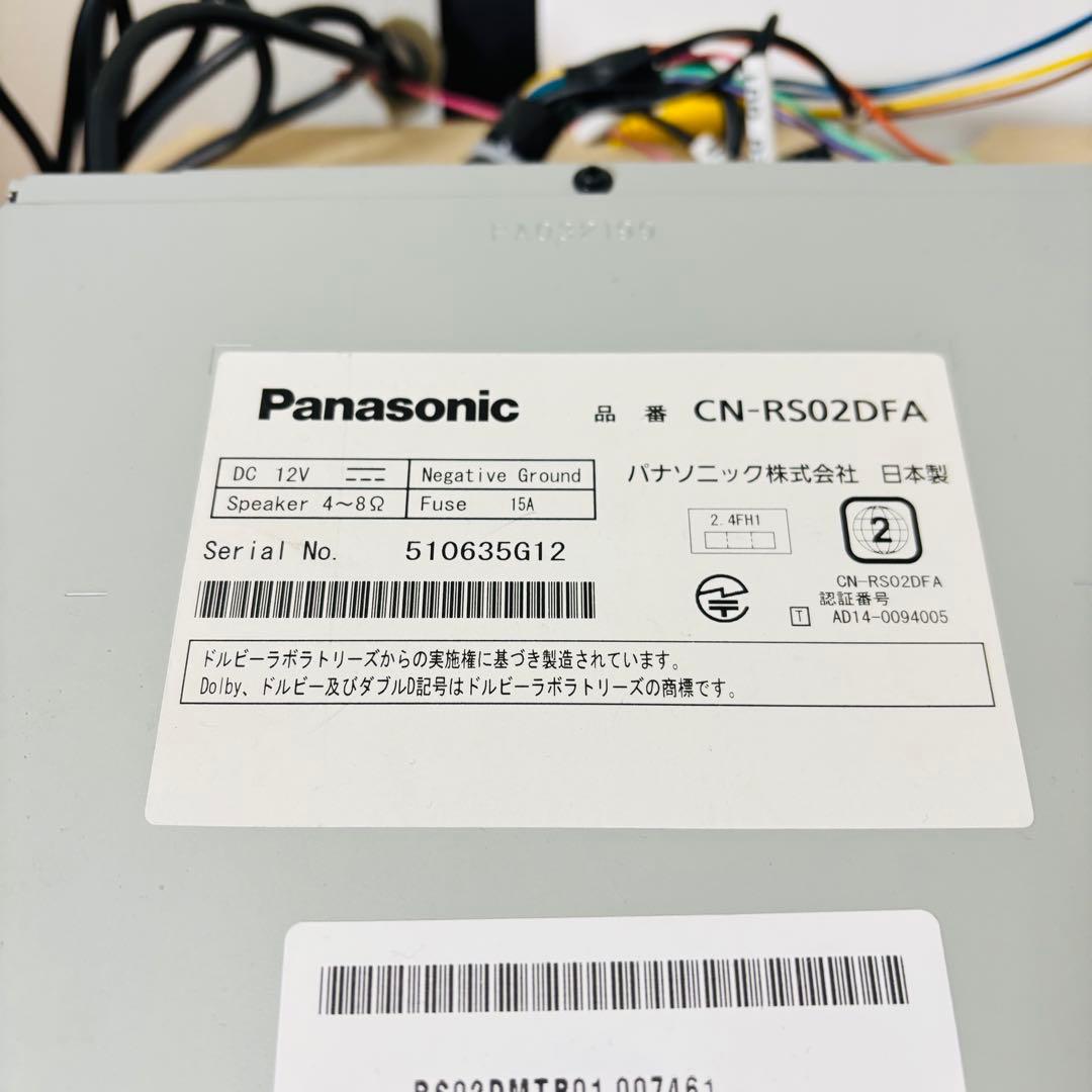 パナソニック RS02DFA フルセグ DVD Bluetooth HDMI