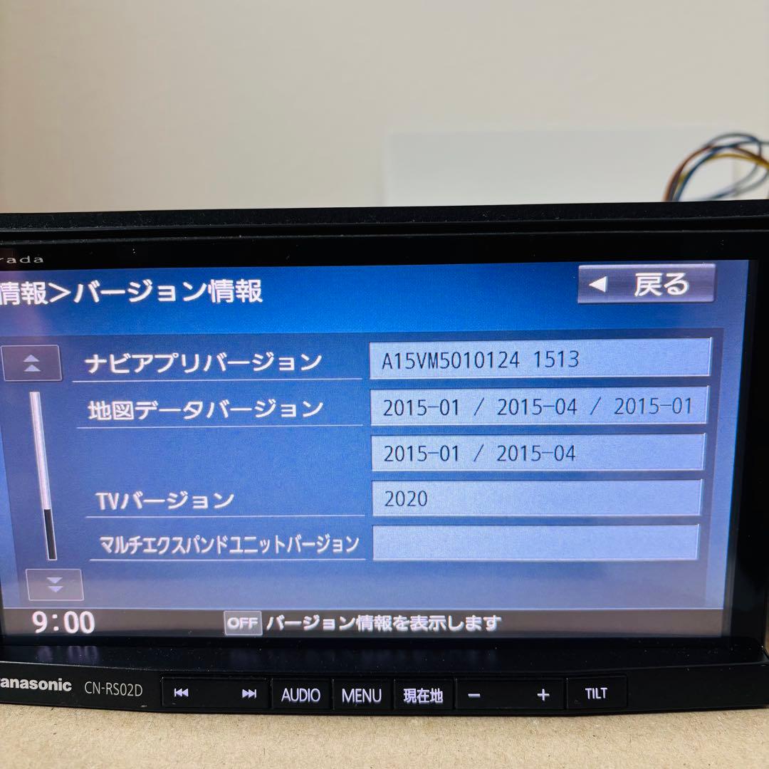 パナソニック RS02DFA フルセグ DVD Bluetooth HDMI