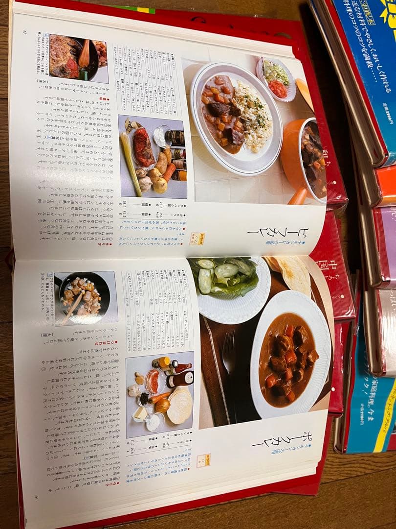 【初版本】Cooking Arpa 全10巻セット