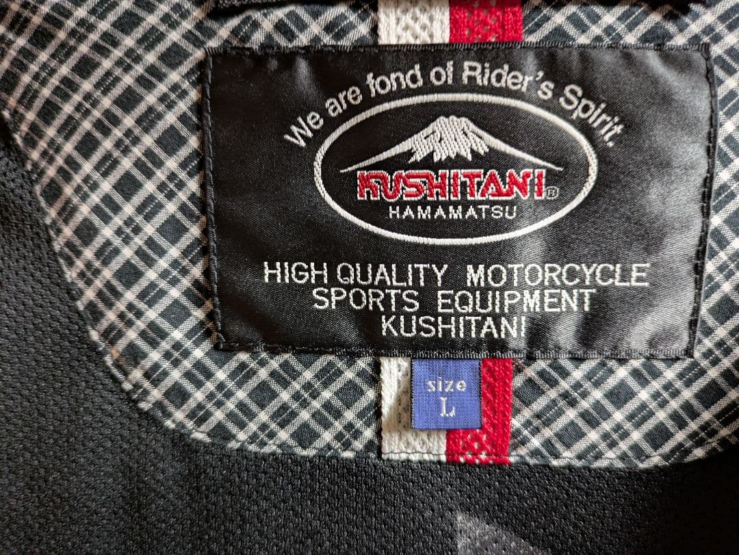 本日だけ値下げ！クシタニメッシュジャケット オレンジ/黒