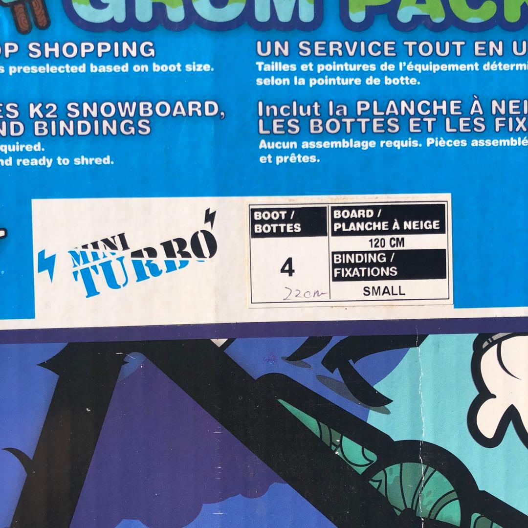 K2 Mini Turbo スノーボード　120 キッズ