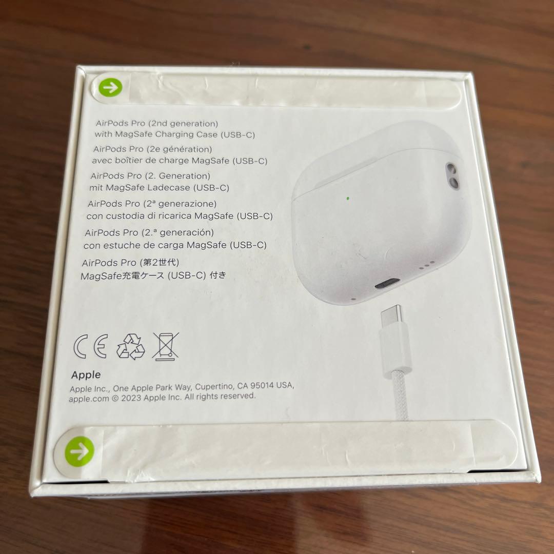 【極美品】AirPods Pro 2 本体 ＆サービスでESRケース付