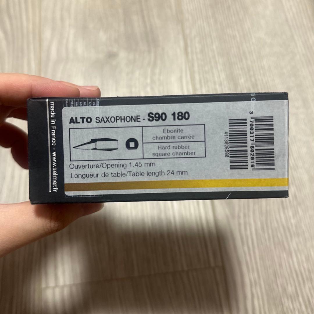 未使用 セルマー S90 180 アルトサックスマウスピース リガチャーセット