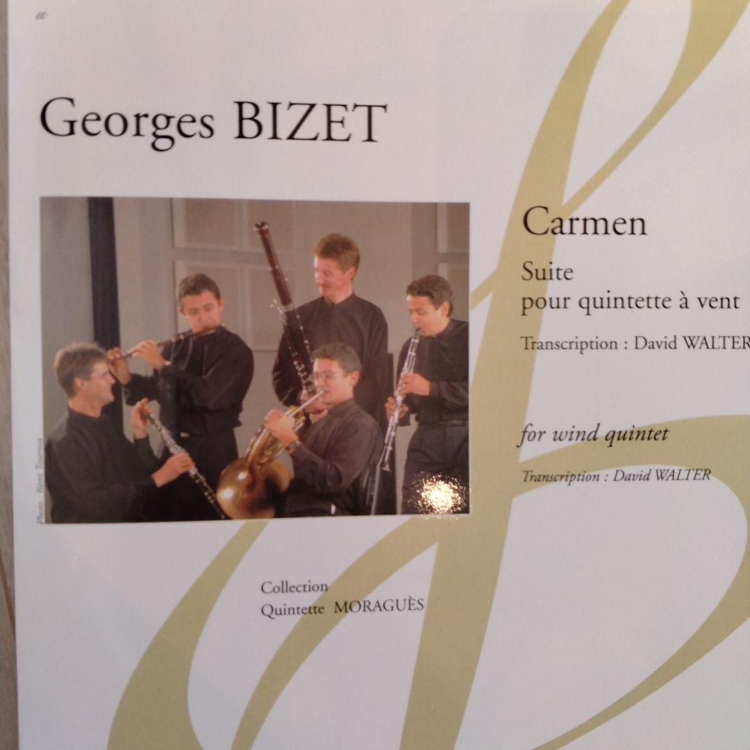 Carmen Suite pour quintette à vent