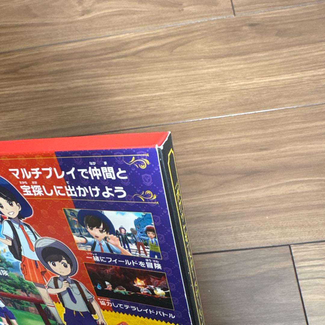 ポケモン　スカーレット　バイオレット　ダブルパック　カード2枚