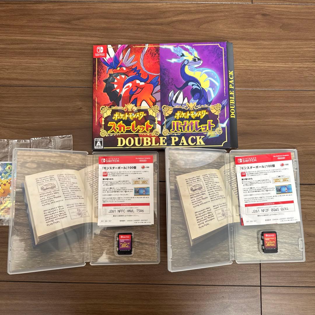 ポケモン　スカーレット　バイオレット　ダブルパック　カード2枚