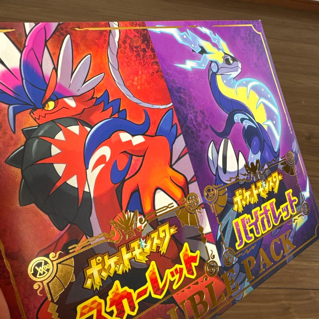 ポケモン　スカーレット　バイオレット　ダブルパック　カード2枚