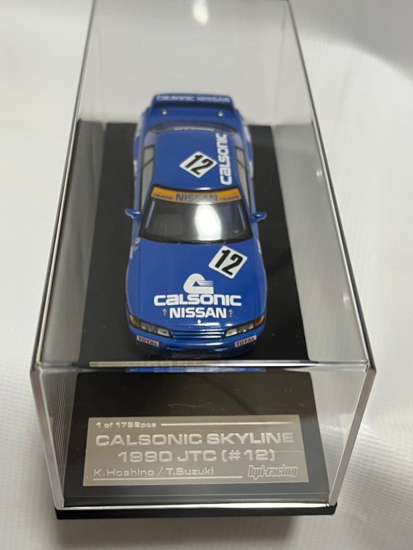 hpi CALSONIC SKYLINE （#12） 1990 JTC