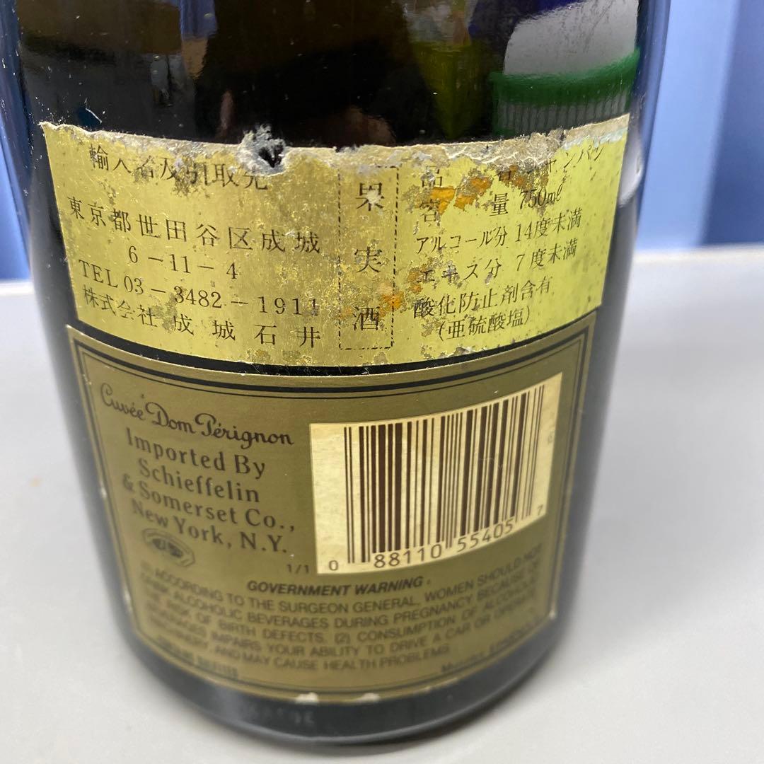 ドン・ペリニヨン シャンパン ★希少★1985年ヴィンテージ