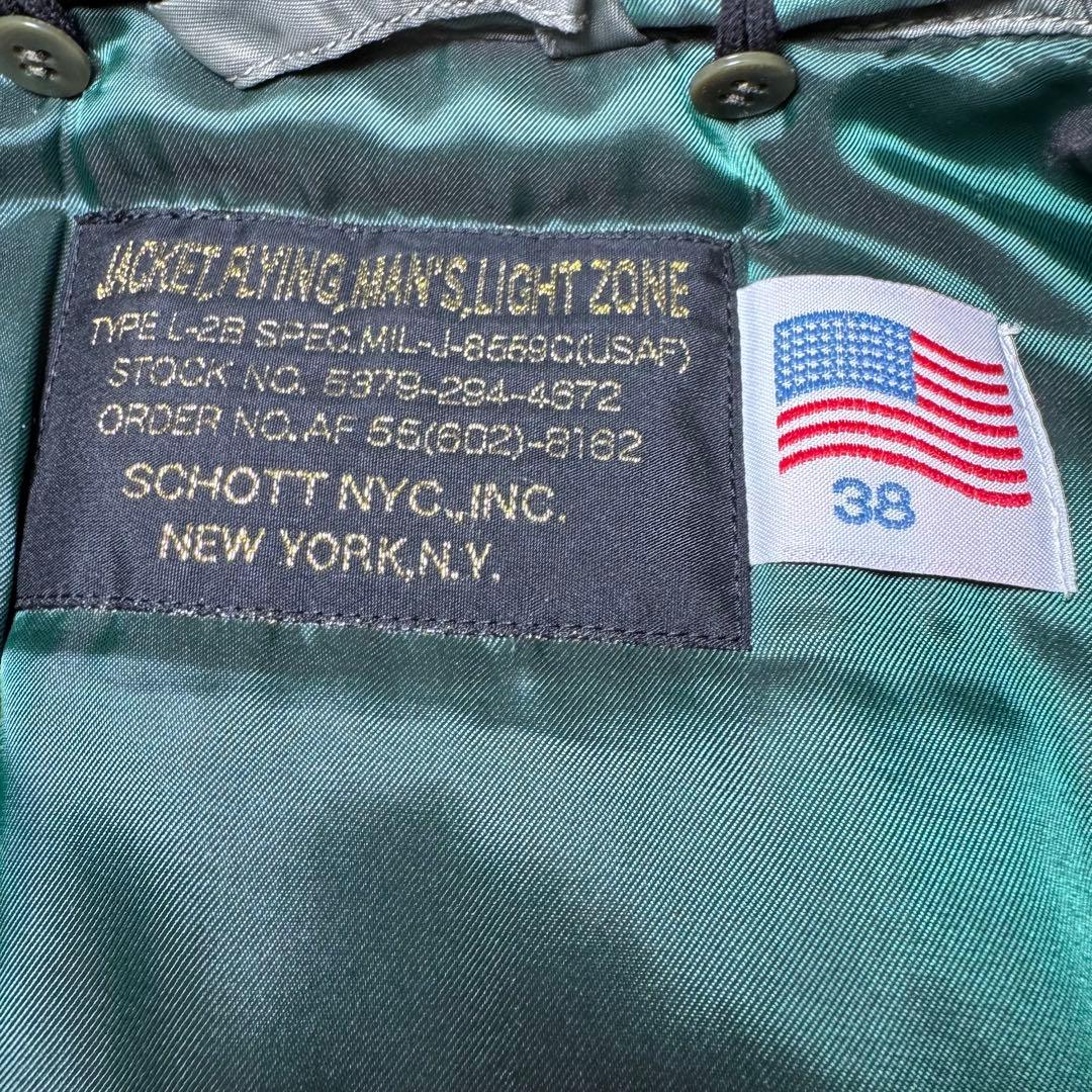 ☆美品 Schott A-2 フライトジャケット 38 USAモデル ファー襟☆