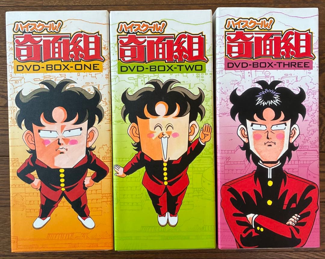 【DVD-BOX】ハイスクール！奇面組 -ONE-TWO-THREEセット