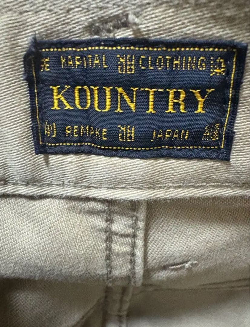 KAPITAL キャピタル　ボーン　骨　BONE