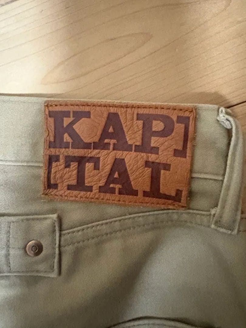 KAPITAL キャピタル　ボーン　骨　BONE