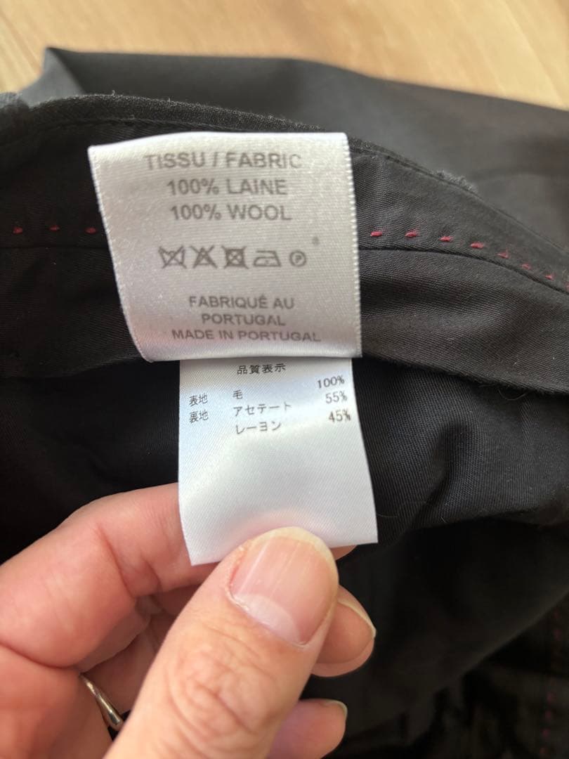 ベルナールザンス　BACJ