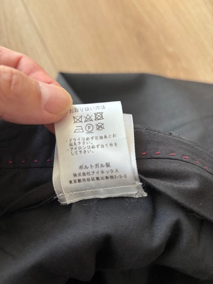 ベルナールザンス　BACJ