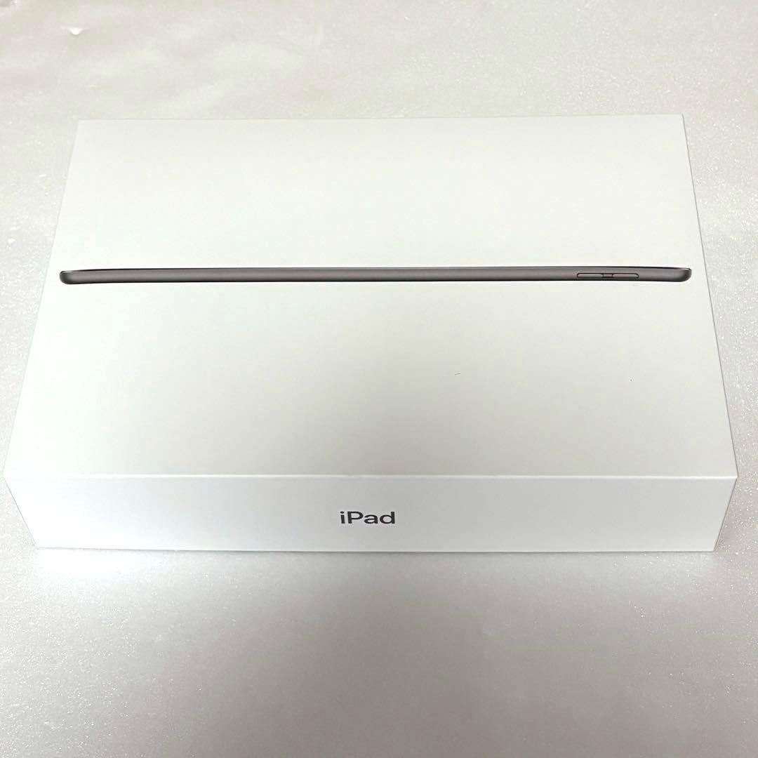 【全付属品】iPad 第9世代 64GB Wifiモデル スペースグレイ　値下可