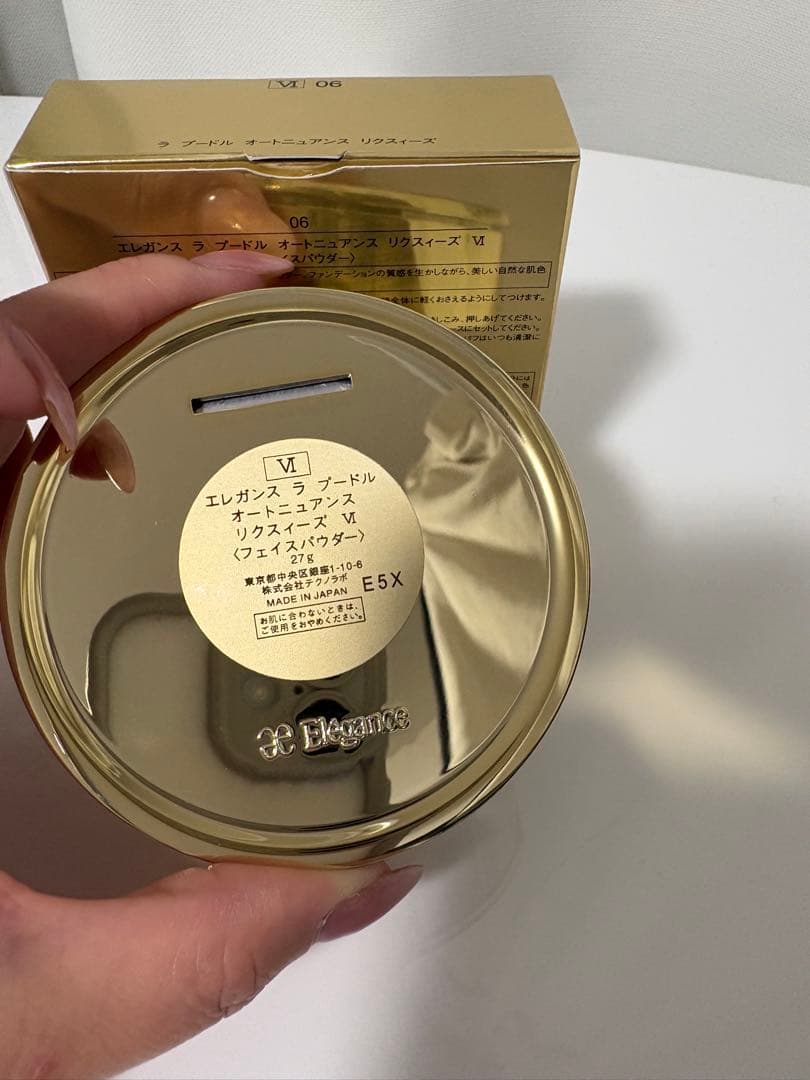 M様エレガンスラプードルオートニュアンスリクスィーズVI 27g パフ付き