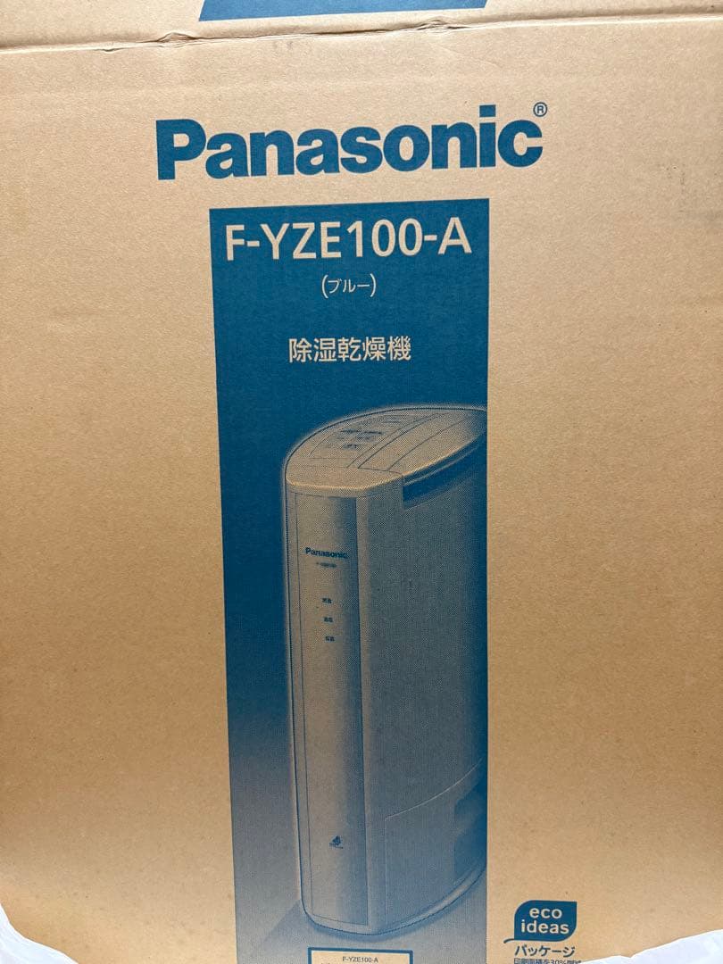 Panasonic F-YZE100-A 除湿乾燥機