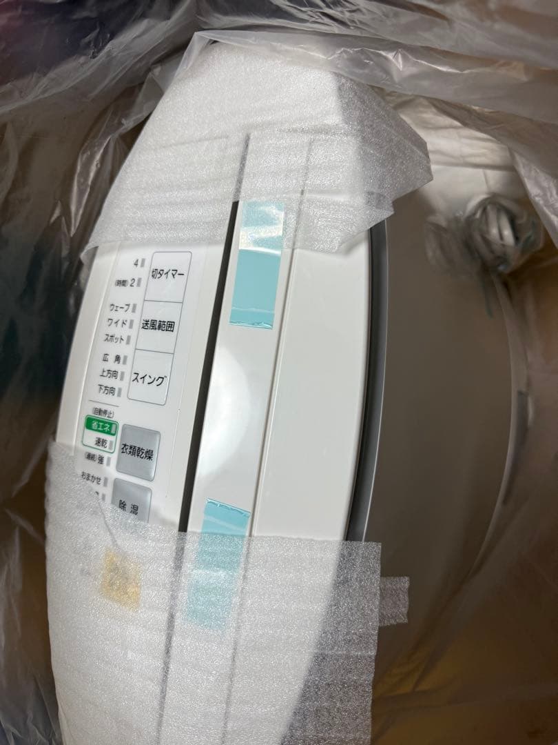 Panasonic F-YZE100-A 除湿乾燥機