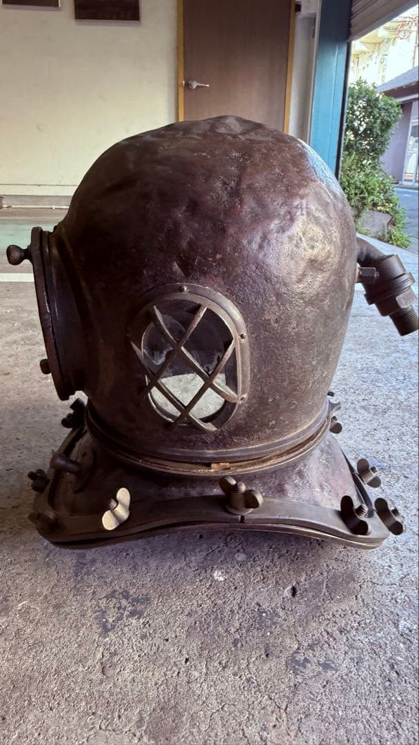 ヘルメット式 潜水 真鍮製 東京南千住　東亜潜水株式会社製