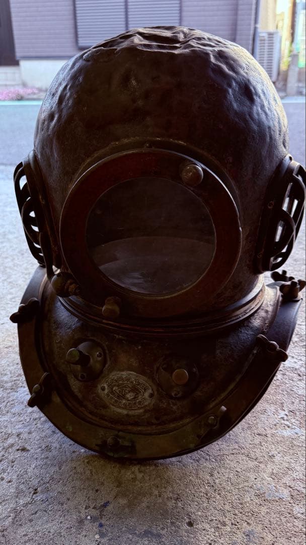 ヘルメット式 潜水 真鍮製 東京南千住　東亜潜水株式会社製