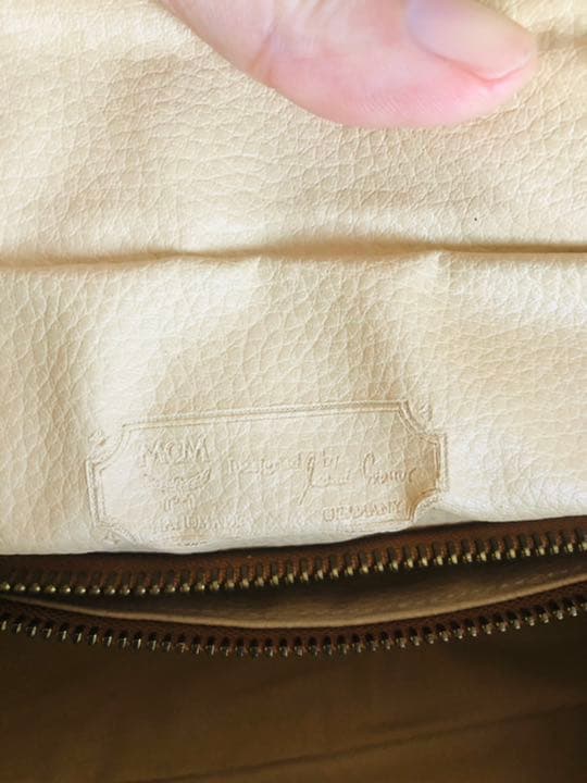 MCM エムシーエム　メンズバッグ　未使用　ブラウン