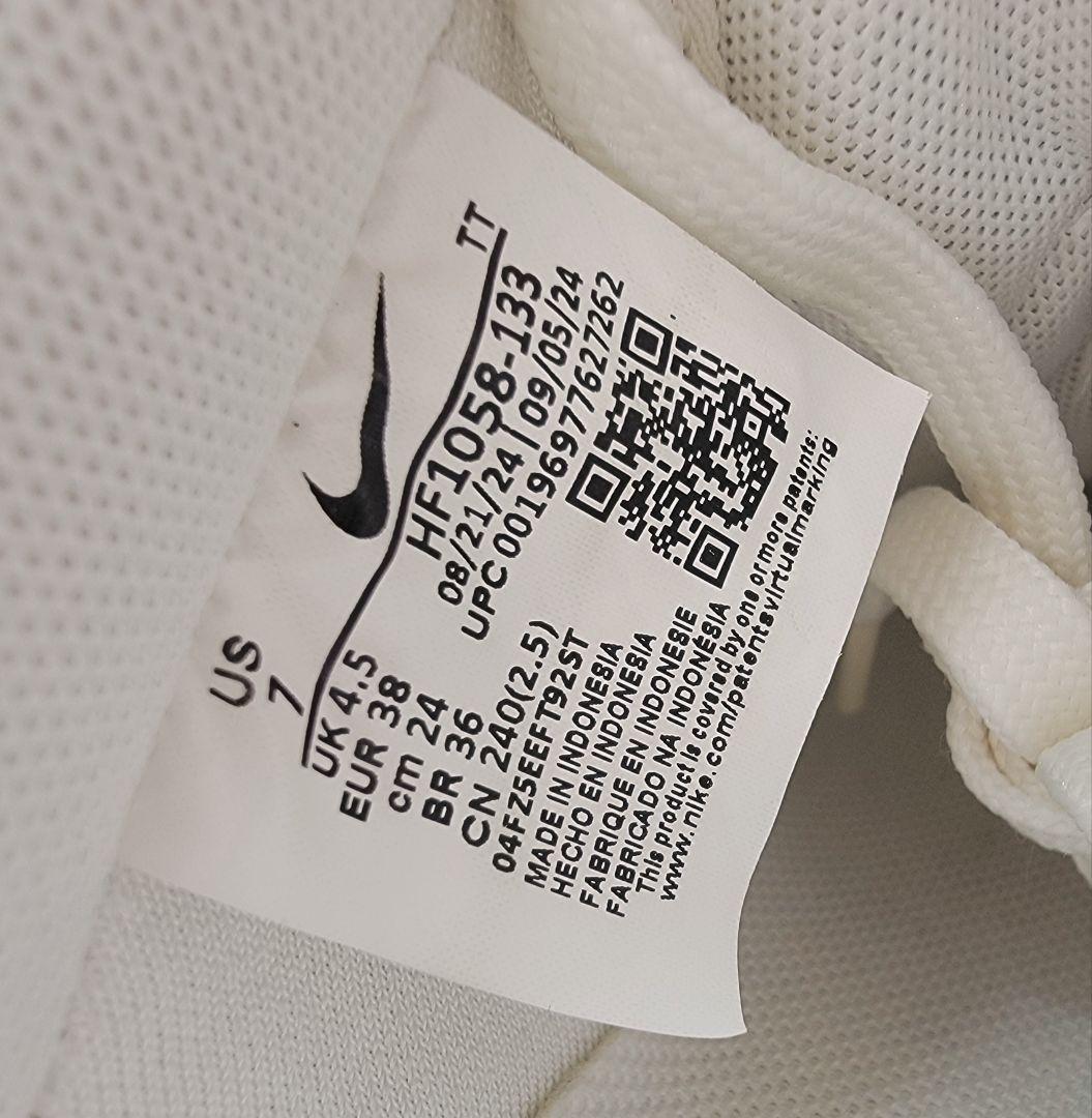 ナイキ ウィメンズ エアフォース1 ’07 エッセンシャル 24cm