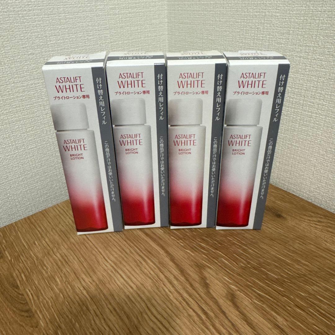 ASTALIFT ブライトローション レフィル 4本セット