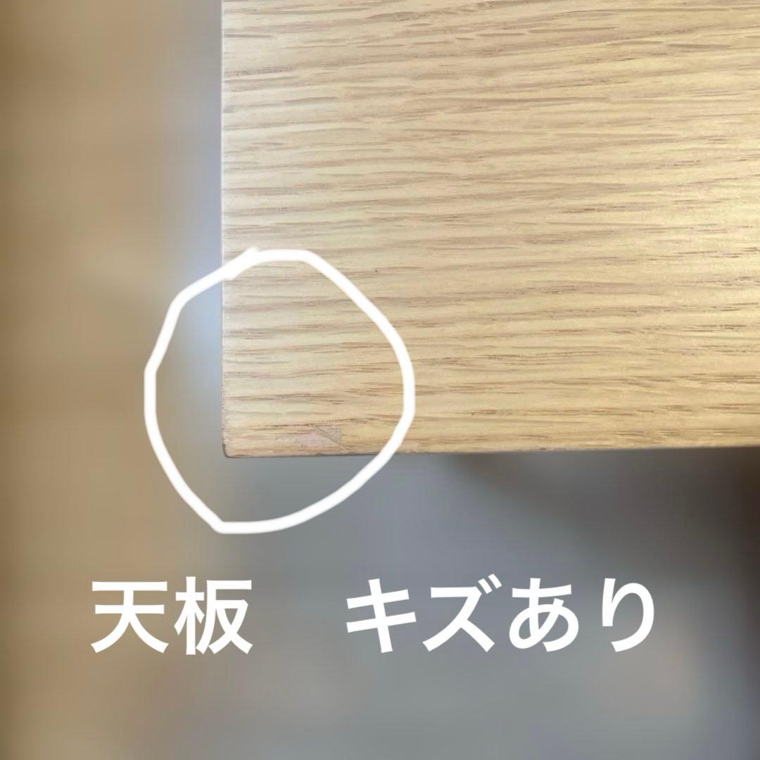 【送料込み】ニトリ　昇降　センターテーブル(Nヒバリ 120 LBR)