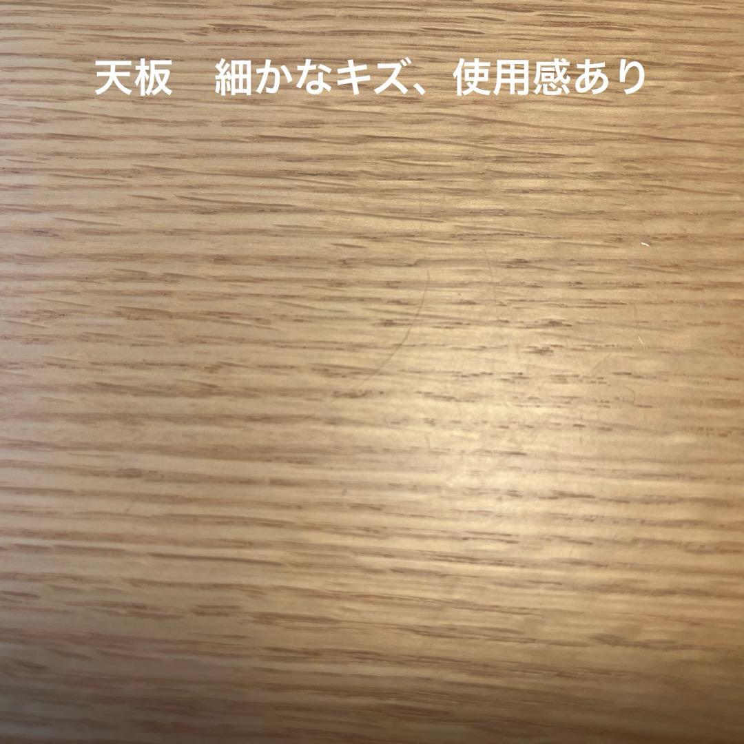 【送料込み】ニトリ　昇降　センターテーブル(Nヒバリ 120 LBR)