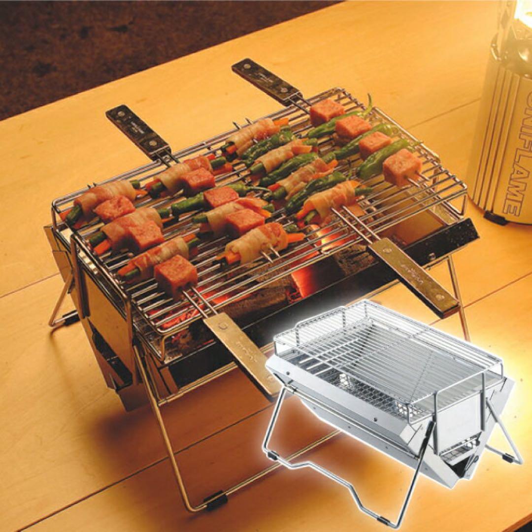 UNIFLAME ユニフレーム　ユニセラ 卓上グリル　新品未使用