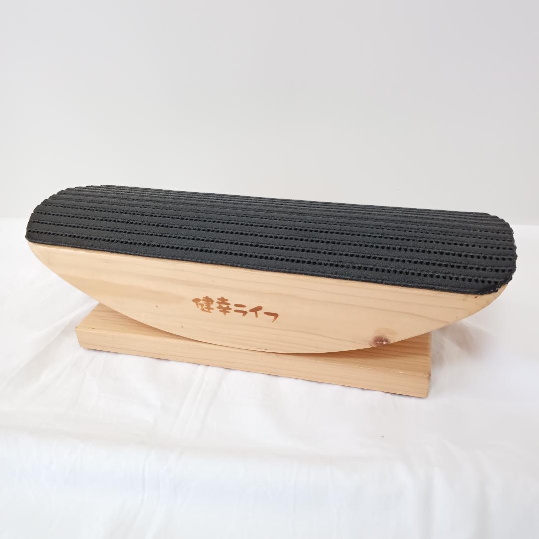 あしふみ 健幸ライフ グリップ付 筋トレ 健康器具 リハビリ tax-1830