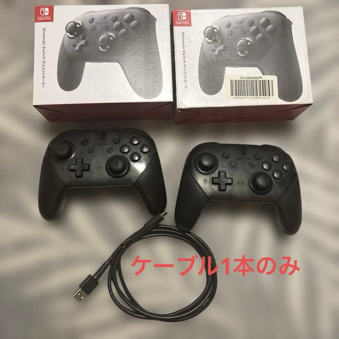 Nintendo Switch MHダブルクロススペシャルパック+プロコン2個