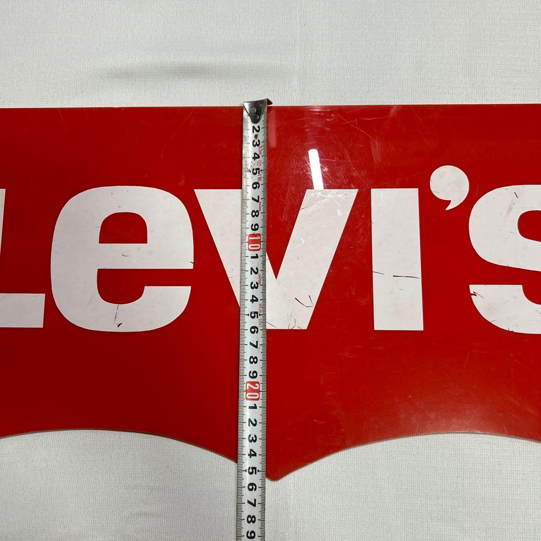 Levi's リーバイス　アクリル看板　非売品　レア　破損なし（吊るし用穴あり）