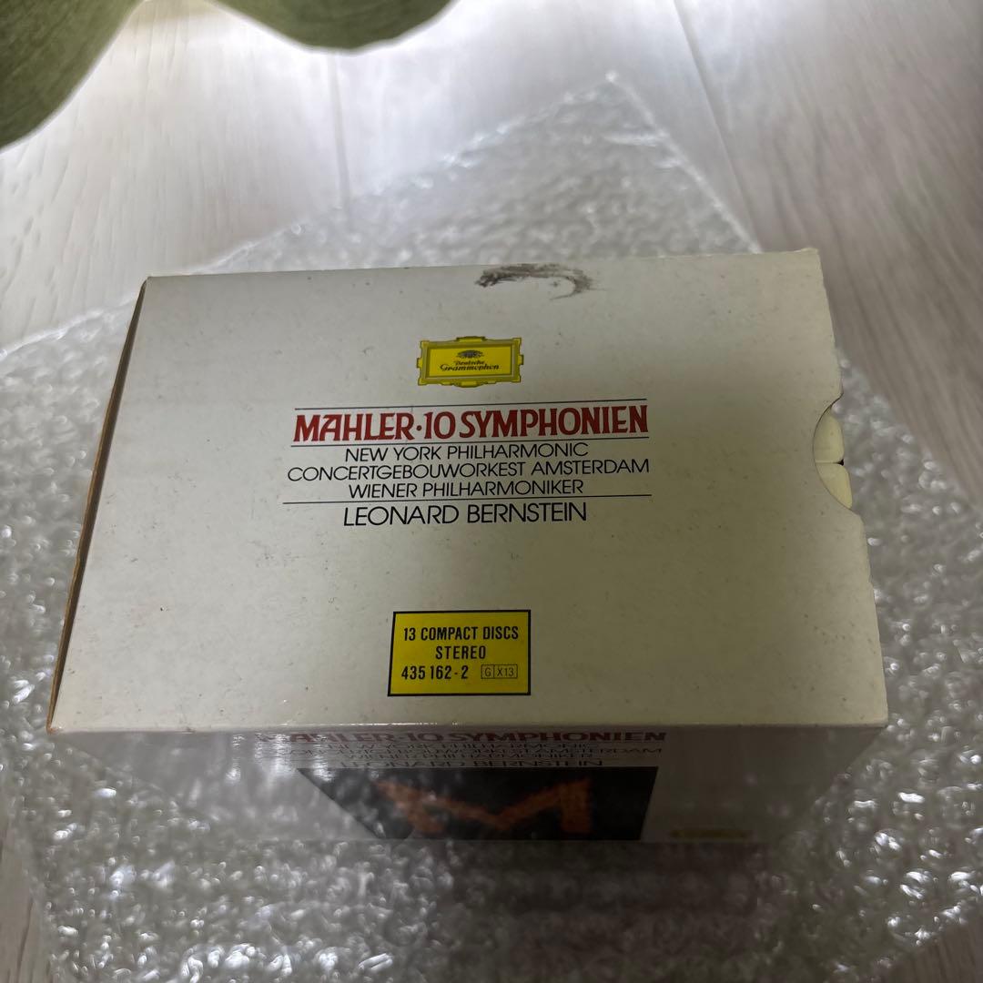 マーラー　交響曲全集　バーンスタイン　13枚組