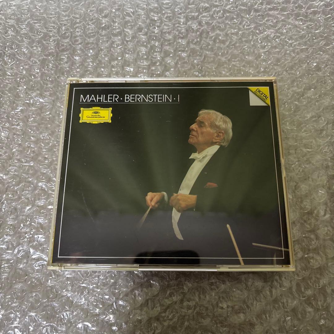 マーラー　交響曲全集　バーンスタイン　13枚組