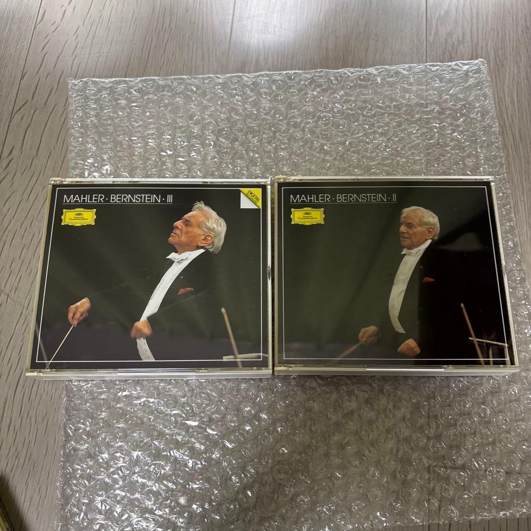 マーラー　交響曲全集　バーンスタイン　13枚組