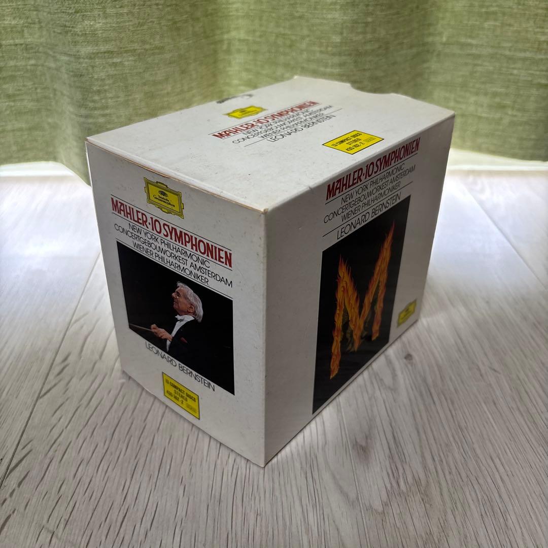 マーラー　交響曲全集　バーンスタイン　13枚組