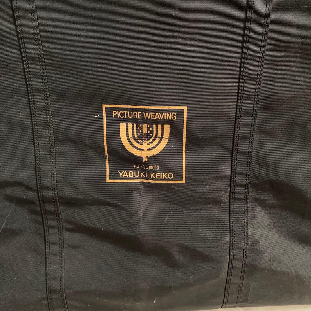 北欧絵織物 織り機 絵織り機 矢吹恵子