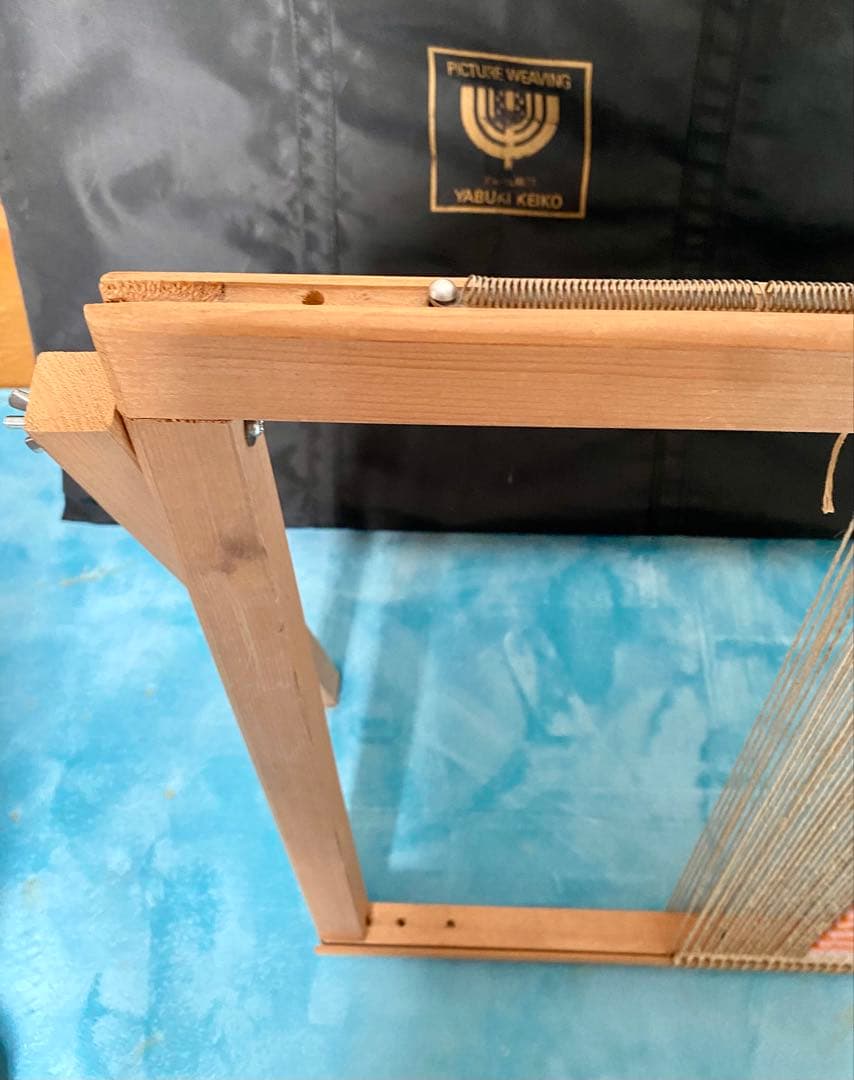 北欧絵織物 織り機 絵織り機 矢吹恵子
