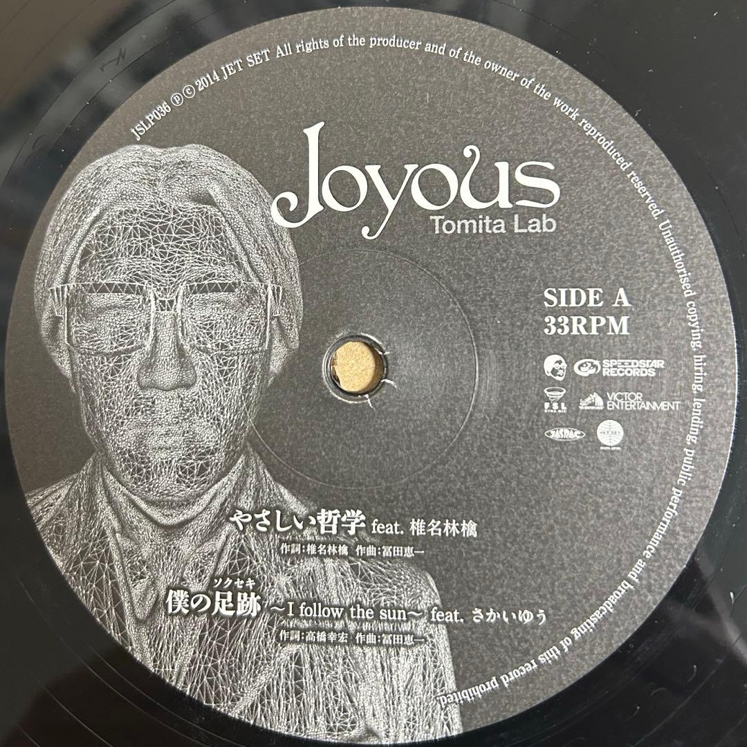 【椎名林檎 参加】 冨田ラボ / Joyous 2LP+7inch レコード