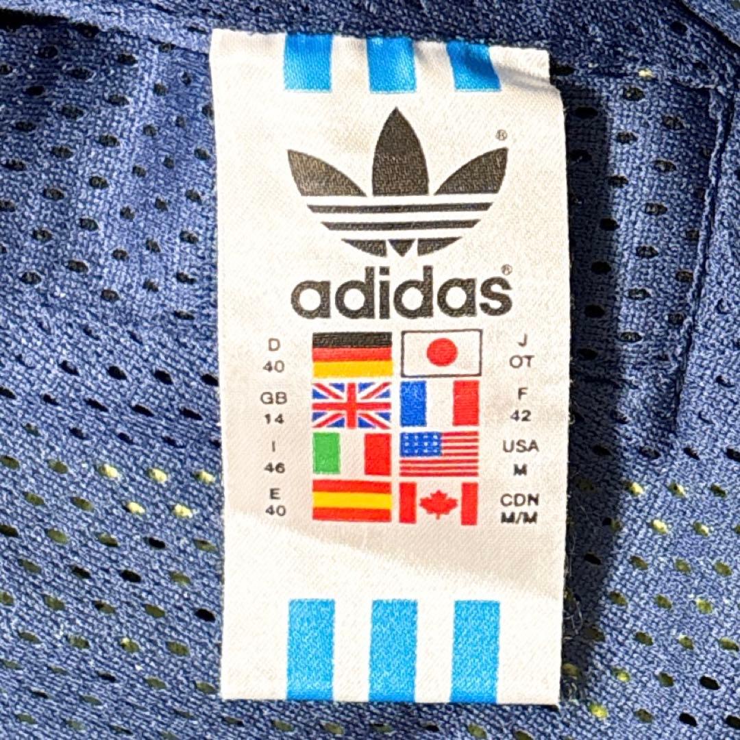 アディダス adidas トラックジャケット リバーシブル メッシュ フードロゴ