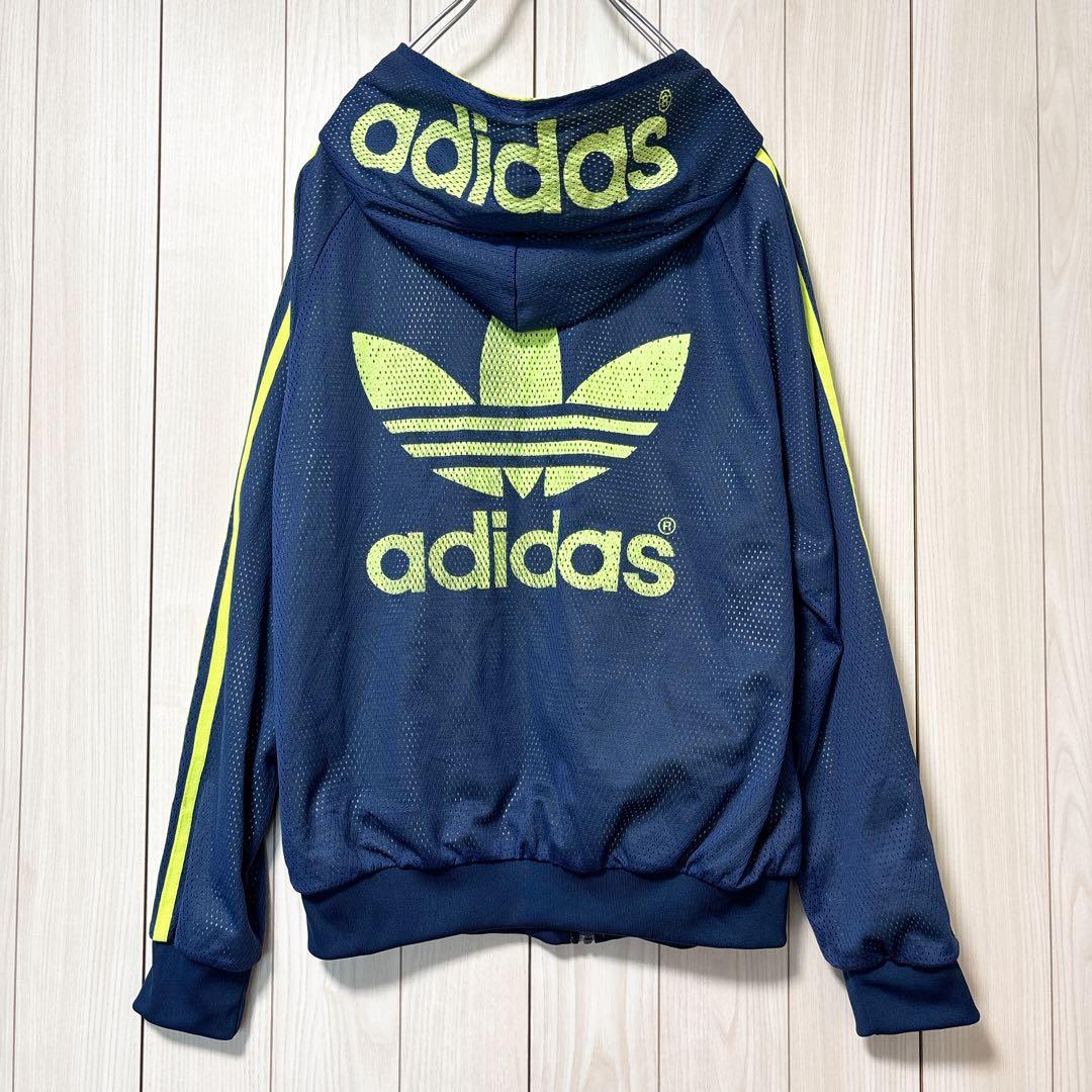 アディダス adidas トラックジャケット リバーシブル メッシュ フードロゴ