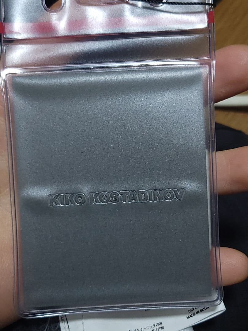 定価12万円 23SS KIKO MCNAMARA UNIFORM PANTS